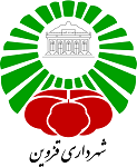 Qazvin_Municipality_logo.svg_-1