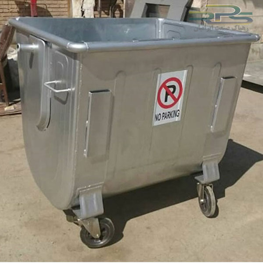 سطل زباله محدب و کاربردهای مختلف آن