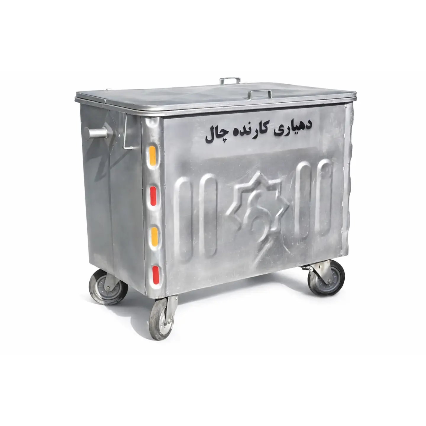 مخزن زباله 660 لیتری گالوانیزه